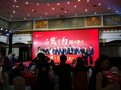 如(rú)何做醫療宣傳片拍(pāi)攝呢(ne)? 如(rú)何做醫療宣傳片拍(pāi)攝呢(ne)?