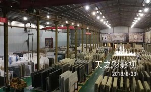 企業到底有沒有必要制作(zuò)宣傳片? 企業到底有沒有必要制作(zuò)宣傳片?