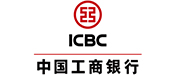 中國(guó)工(gōng)商銀行 中國(guó)工(gōng)商銀行