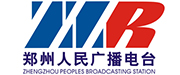 鄭州人(rén)民(mín)廣播 鄭州人(rén)民(mín)廣播