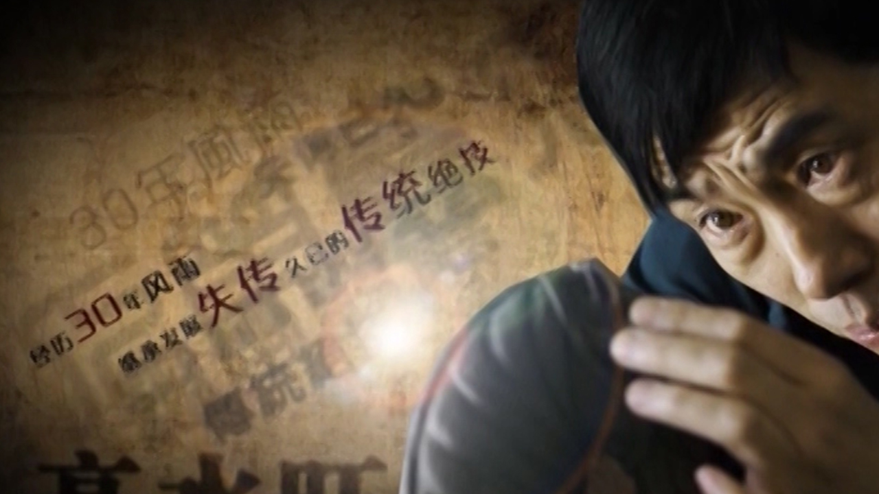 鄭州專題片制作(zuò)中的配樂可(kě)以從(cóng)哪幾個方面考慮與學習呢(ne)? 鄭州專題片制作(zuò)中的配樂可(kě)以從(cóng)哪幾個方面考慮與學習呢(ne)?