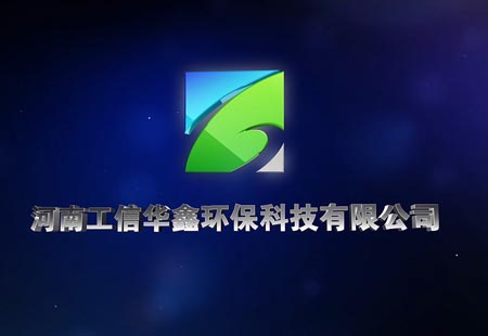 工(gōng)信科(kē)技  工(gōng)信科(kē)技