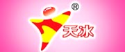 天冰集團 天冰集團