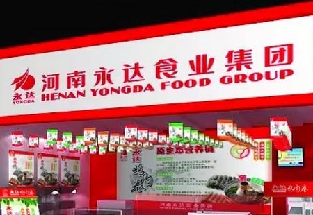 包裝類案例分(fēn)享 包裝類案例分(fēn)享