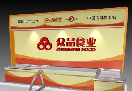 連鎖店(diàn)類案例分(fēn)享 連鎖店(diàn)類案例分(fēn)享