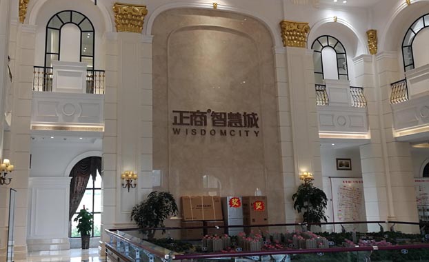 正商智慧城(chéng)航拍(pāi)花絮 正商智慧城(chéng)航拍(pāi)花絮