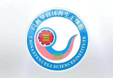 生(shēng)命的重生(shēng) 生(shēng)命的重生(shēng)
