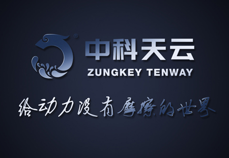 中科(kē)天雲潤滑油 中科(kē)天雲潤滑油