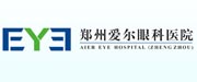 鄭州愛爾眼科(kē)醫院 鄭州愛爾眼科(kē)醫院