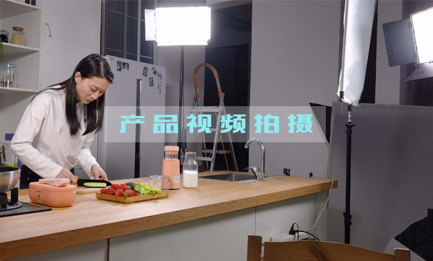 膳魔師(shī)産品視頻 膳魔師(shī)産品視頻