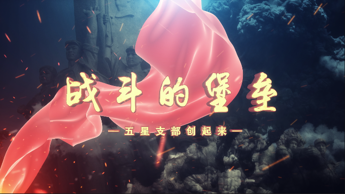 永遠(yuǎn)跟黨走  -----新密市慶祝中國(guó)共産黨成立100周年(nián)主題活動 永遠(yuǎn)跟黨走  -----新密市慶祝中國(guó)共産黨成立100周年(nián)主題活動