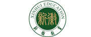 新徽實驗學校(xiào)  新徽實驗學校(xiào)