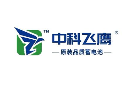 中科(kē)飛鷹二維篇 中科(kē)飛鷹二維篇