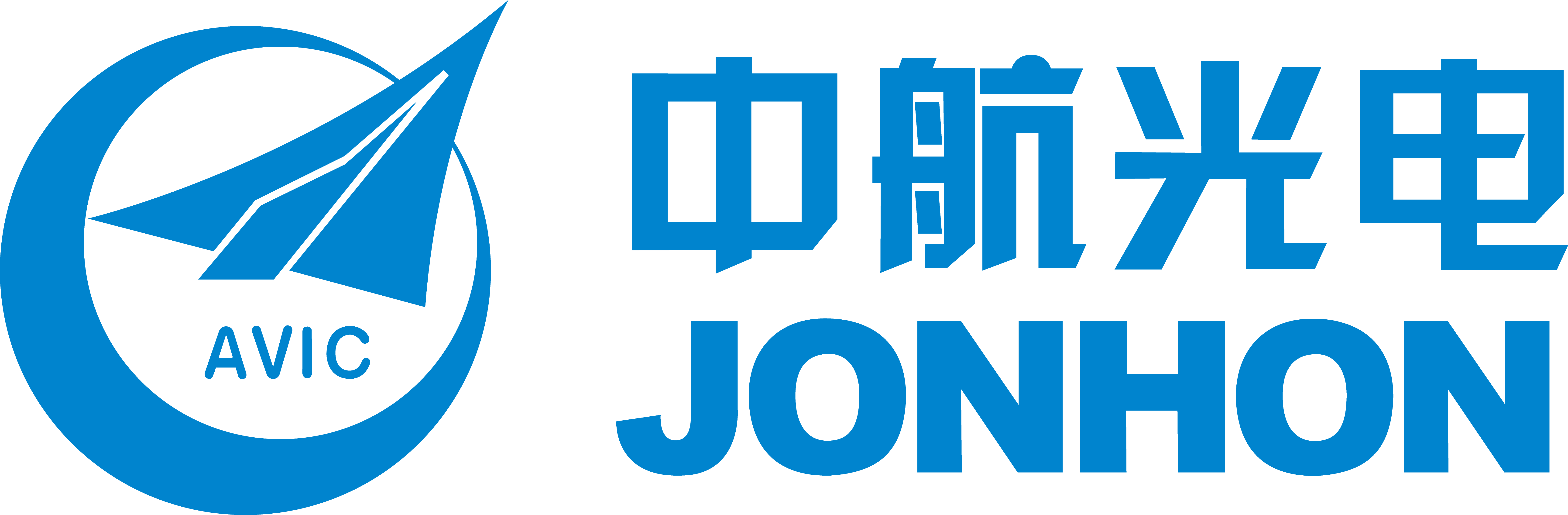 中航光(guāng)電洛陽總部拍(pāi)攝完成 中航光(guāng)電洛陽總部拍(pāi)攝完成