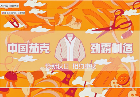 活動拍(pāi)攝01 活動拍(pāi)攝01