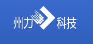 杭州州力漯河卷煙廠(chǎng)項目産品宣傳片拍(pāi)攝完成 杭州州力漯河卷煙廠(chǎng)項目産品宣傳片拍(pāi)攝完成