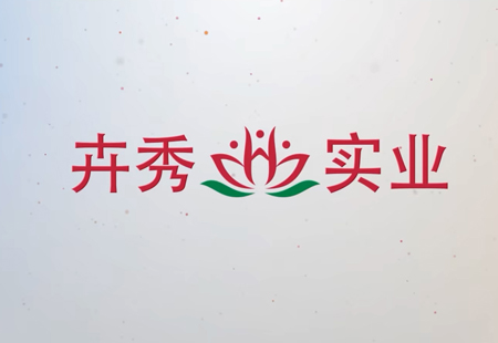 源色卉秀宣傳片 源色卉秀宣傳片