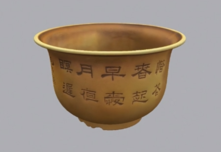 虛拟仿真03 虛拟仿真03